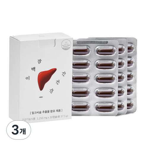 잠백이 간 건강 실리마린 밀크씨슬 37.5g, 30정, 3개
