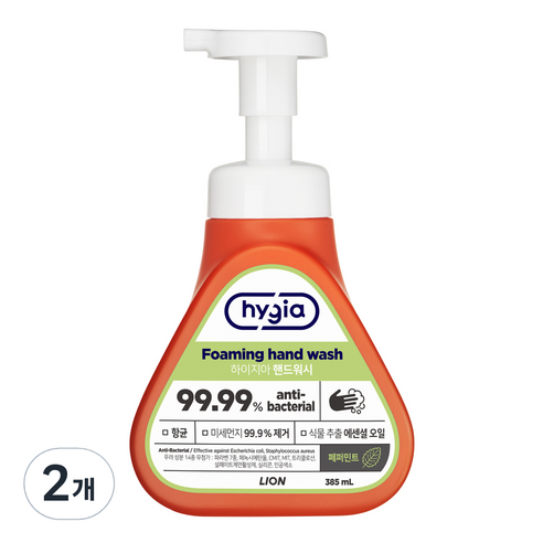 하이지아 핸드워시 페퍼민트, 385ml, 2개