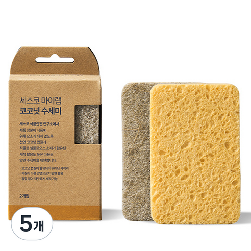 세스코 마이랩 코코넛 수세미, 2개입, 5개