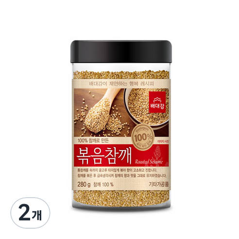 배대감 볶음참깨, 280g, 2개