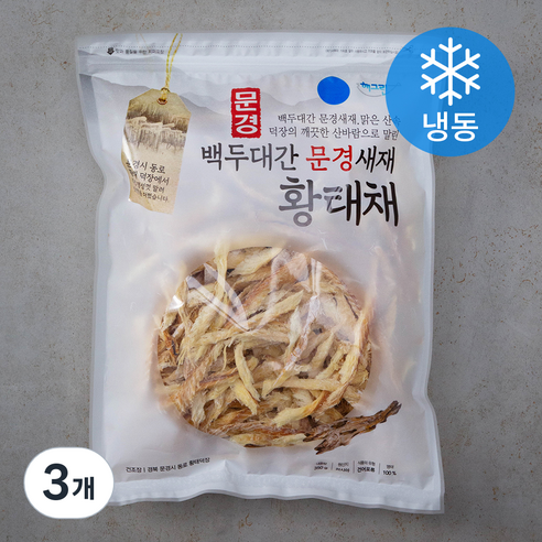 해그린푸드 백두대간 문경새재 황태채 (냉동), 350g, 3개