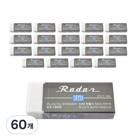 SEED 레이다 지우개 KS-180W, 화이트, 60개