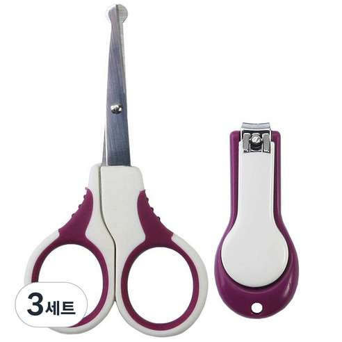 베이비베어 유아 손톱가위 + 유아 손톱깎이, 혼합 색상, 3세트