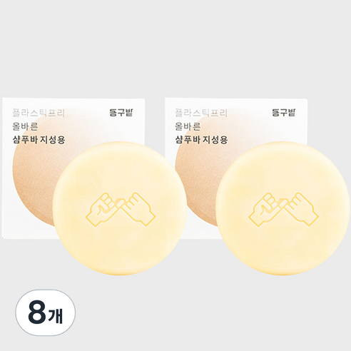 동구밭 지성용 샴푸바, 100g, 8개