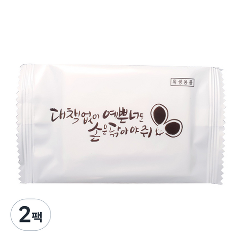캐릭터 대책없이 예쁜 너도 손은 닦아야쥐 일회용 업소용 위생 물티슈 낱개포장형, 1000매, 2팩