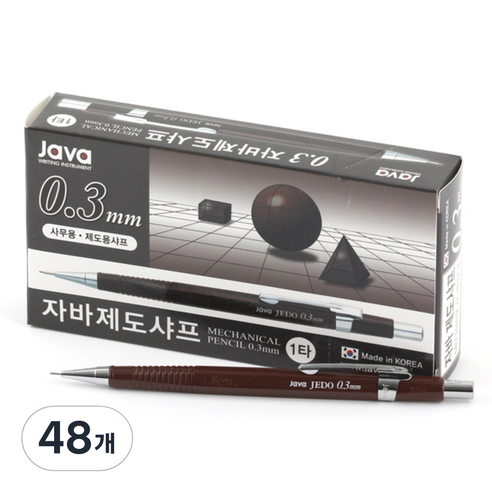 자바펜 0.3 제도샤프, 0.3mm, 48개