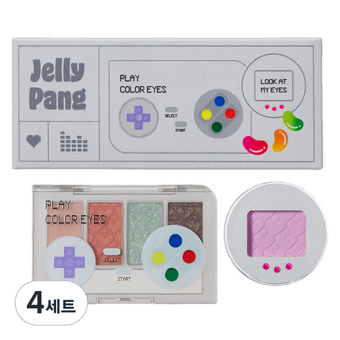 에뛰드 플레이 컬러 아이즈 세트, 디어마이 키싱구라미, 4개