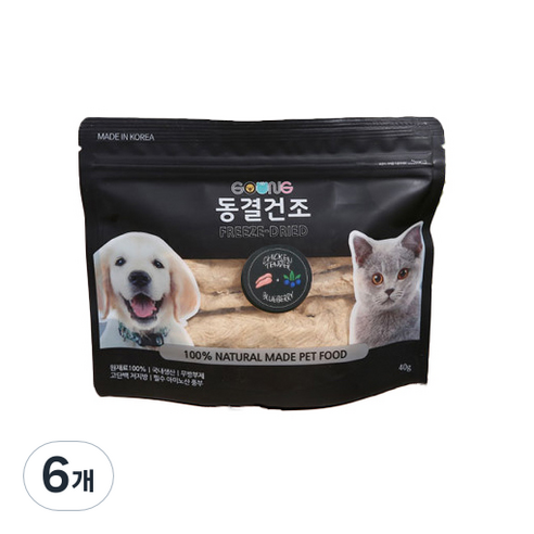 궁 반려동물 닭안심 동결건조 간식 40g, 블루베리맛, 6개