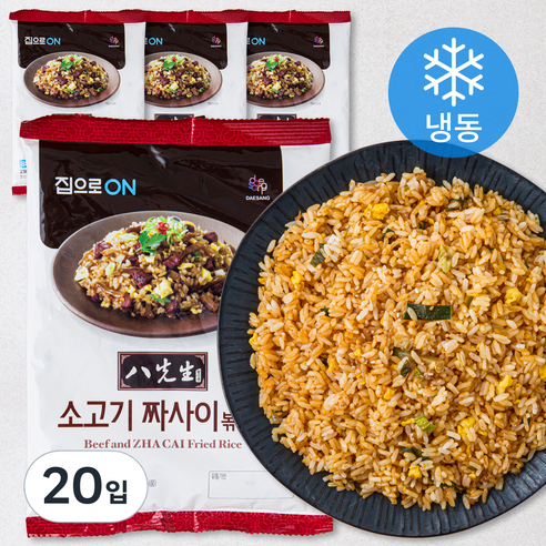 집으로온 팔선생 소고기 짜사이 볶음밥 (냉동), 230g, 20입