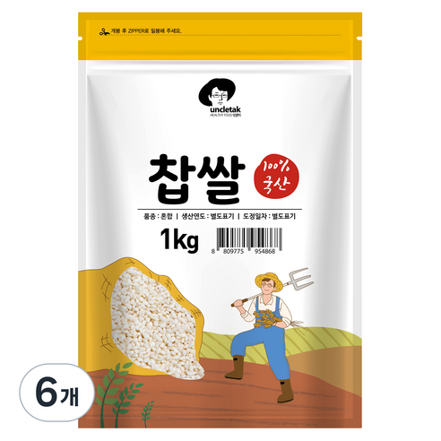 엉클탁 국산 찹쌀, 1kg, 6개