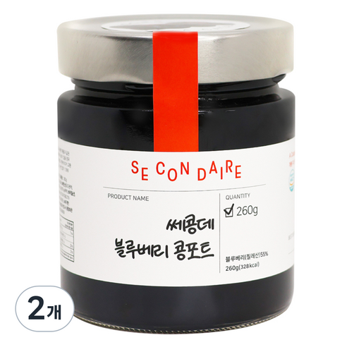쎄콩데 블루베리 콩포트, 260g, 2개