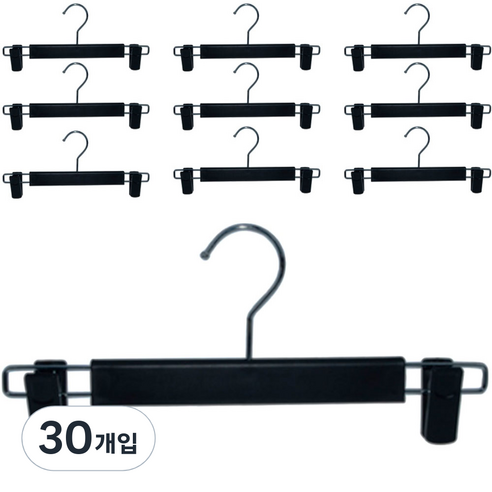 리빙선생 논슬립 바지걸이 집게, 블랙, 30개입