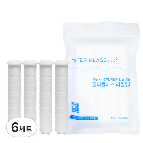 필터클래스 대림바스 샤워기 호환녹물제거 필터 4개입, 6세트
