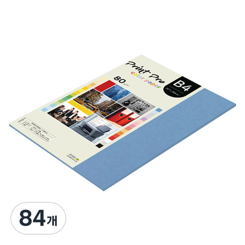 종이문화 프린트프로 칼라복사지 80g No 17 딥블루, B4, 84개