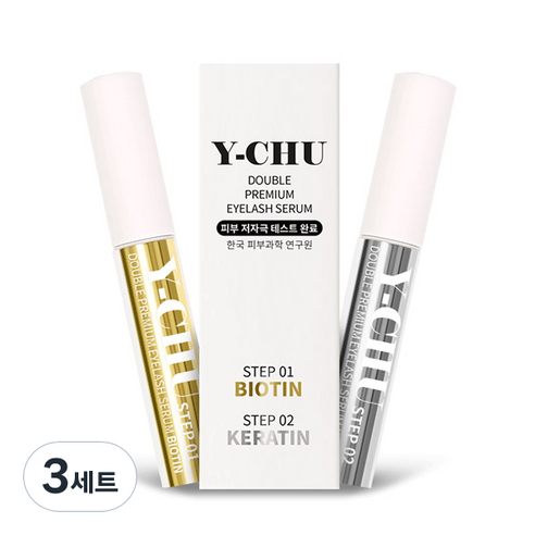 와이츄 더블 프리미엄 아이래쉬 세럼 속눈썹영양제 10ml x 2종 세트, 3세트