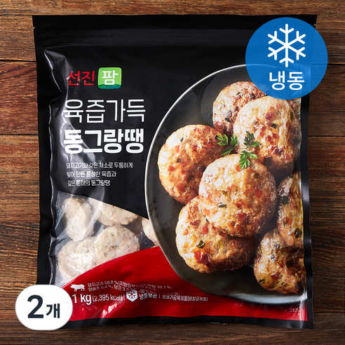 선진팜 육즙가득 동그랑땡 (냉동), 1kg, 2개