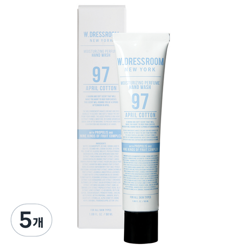 더블유드레스룸 퍼퓸 핸드워시 No97 에이프릴코튼, 50ml, 5개