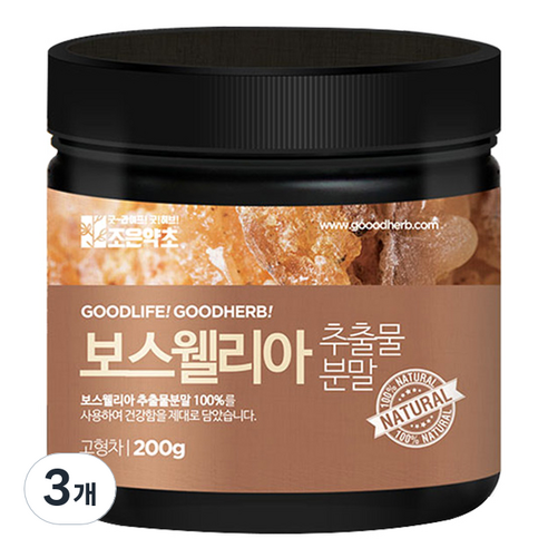 조은약초 프리미엄 보스웰리아 가루, 3개, 200g