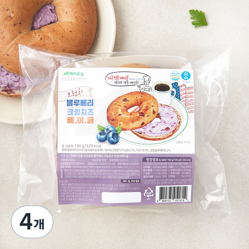 프레시오늘 신선냉장 블루베리 크림치즈 브런치베이글, 180g, 1개입, 4개