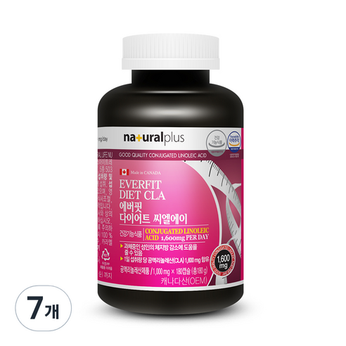 내츄럴플러스 에버핏 다이어트 씨엘에이 공액 리놀레산, 180캡슐, 7개
