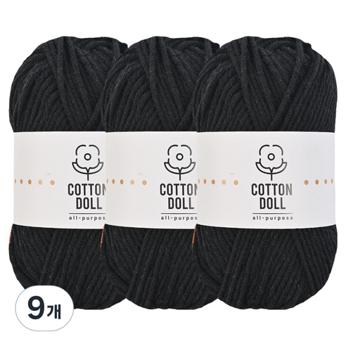 니뜨 코튼돌 뜨개실 50g, 9개, 23블랙