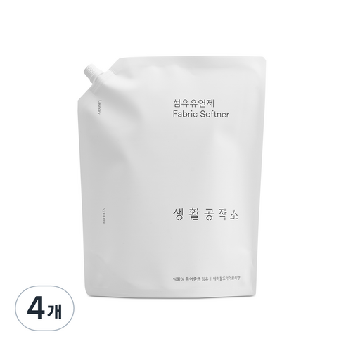 생활공작소 고농축 섬유유연제 퍼퓸 에머랄드아이보리향 리필, 4개, 2L
