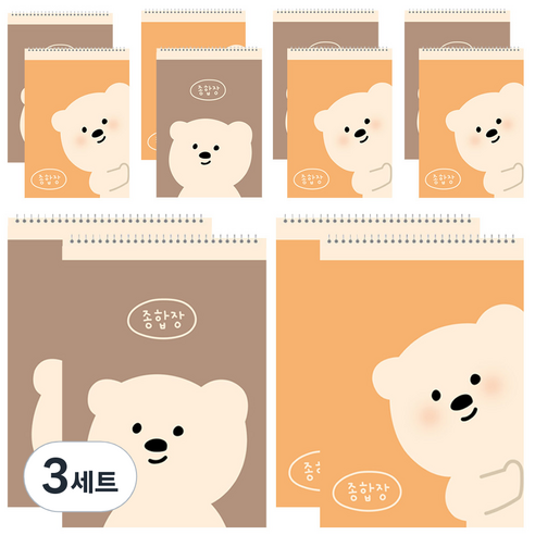 아트모아 문곰 종합장 20매 12권, 혼합색상, 3세트