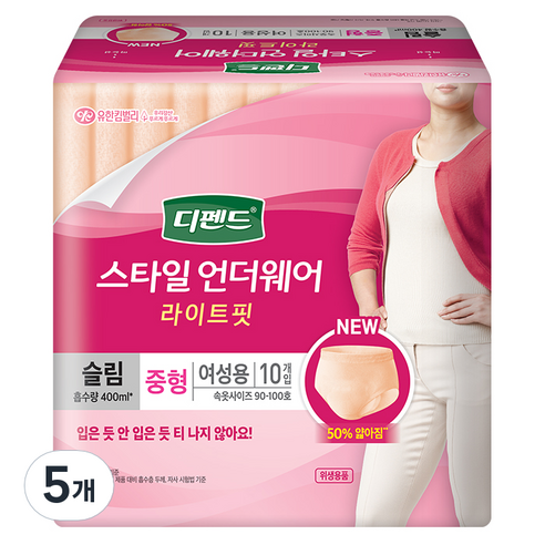 디펜드 여성용 스타일 언더웨어 슬림 성인기저귀 중형, 10개입, 5개