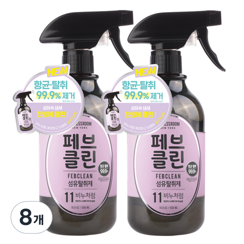 더블유드레스룸 페브클린 섬유탈취제 페브클린 No.11 화이트솝, 500ml, 8개