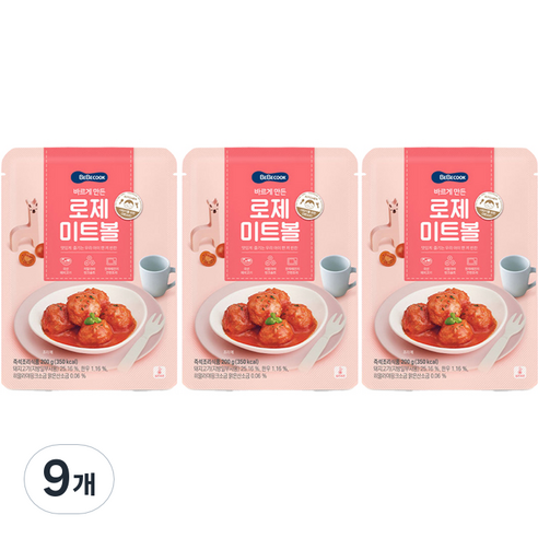 베베쿡 바르게 만든 로제미트볼 200g, 9개