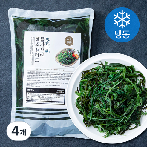 어식백세 돌가사리 해초샐러드 (냉동), 4개, 1kg