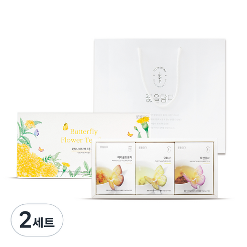 꽃을담다 나비 티백 꽃차 3종 x 3p + 옐로우 박스 + 쇼핑백 선물 세트, 꽃차 3종 + 박스 + 쇼핑백, 2세트