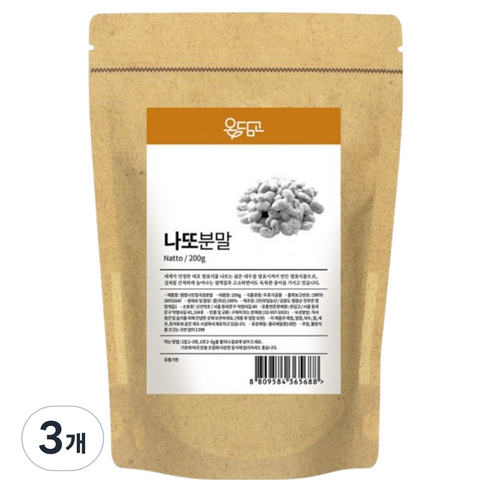 온담고 평창 나또청국장분말
