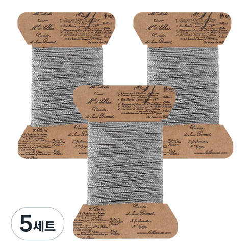 헬로우모리스 빛나는은사 3입, 5세트
