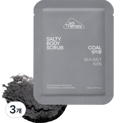 솔테라피 솔티 콜 바디스크럽 장미향, 20g, 3개