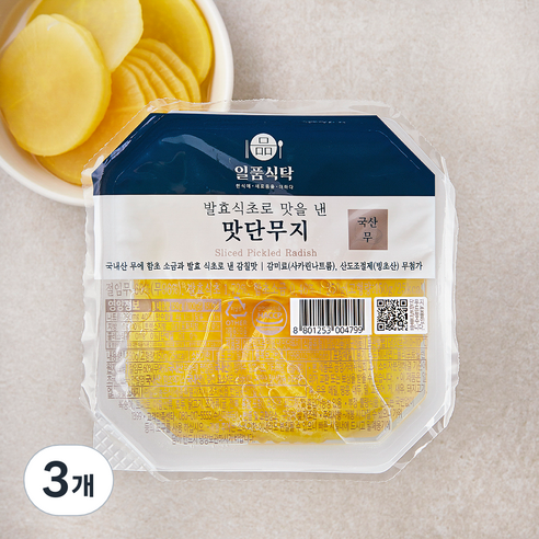 일품식탁 맛단무지, 250g, 3개
