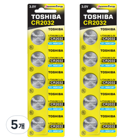 도시바 리튬 건전지 CR2032, 10개, 5개입