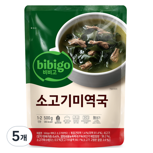 비비고 소고기 미역국, 일상의 건강한 선택 비비고미역국