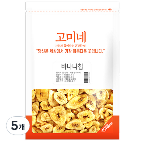 고미네 바나나칩, 500g, 5개