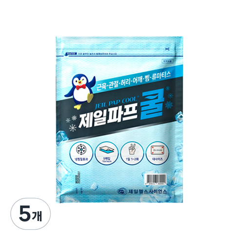 제일파프 쿨카타플라스마, 5개입, 5개