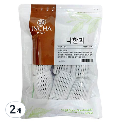 인차 나한과 열매 11p, 100g, 2개 - 가격 변동 추적 그래프 - 역대가