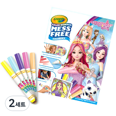 크레욜라 칼라원더 메스프리 시크릿쥬쥬 2탄 패드 18p + 마커 5p 세트, 2세트