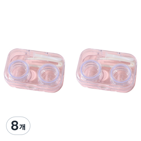 헬씨닷 심플 투명 콘텍트렌즈통, 퍼플, 8개