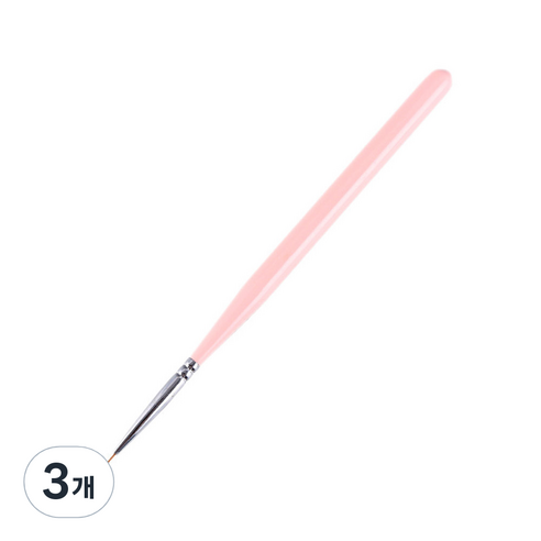 알리다 네일아트 브러쉬, 3개