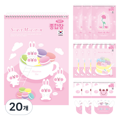 펜피아 2000 무선 여아용 종합장, 랜덤 발송, 20개
