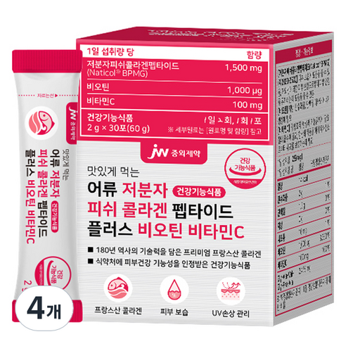 JW중외제약 맛있게 먹는 어류 저분자 피쉬 콜라겐 펩타이드 플러스 비오틴 비타민C 30p, 60g, 4개