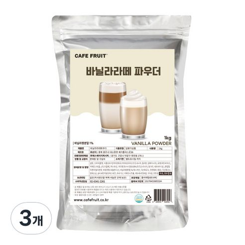 CAFEFRUIT 바닐라라떼 파우더, 1kg, 1개입, 3개