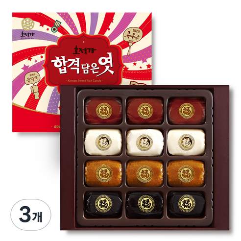 호정가 합격담은엿 선물세트 중, 150g, 3개