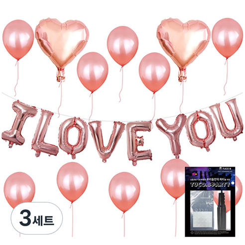 투코비 러브 장식 풍선 + 손펌프 + 고정테이프 세트, 웨딩파티 로즈골드, 3세트
