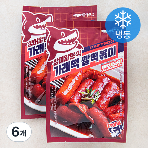 캐비아 상어알분식 가래떡 쌀떡볶이 (냉동), 400g, 6개